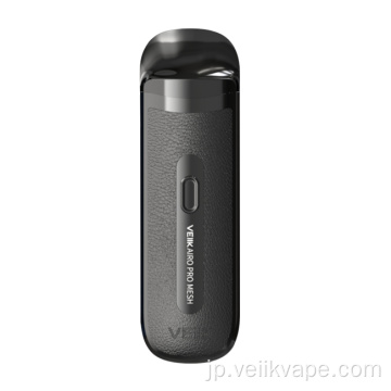 VEIIK Airo Pro ecig、交換可能なコイル付き